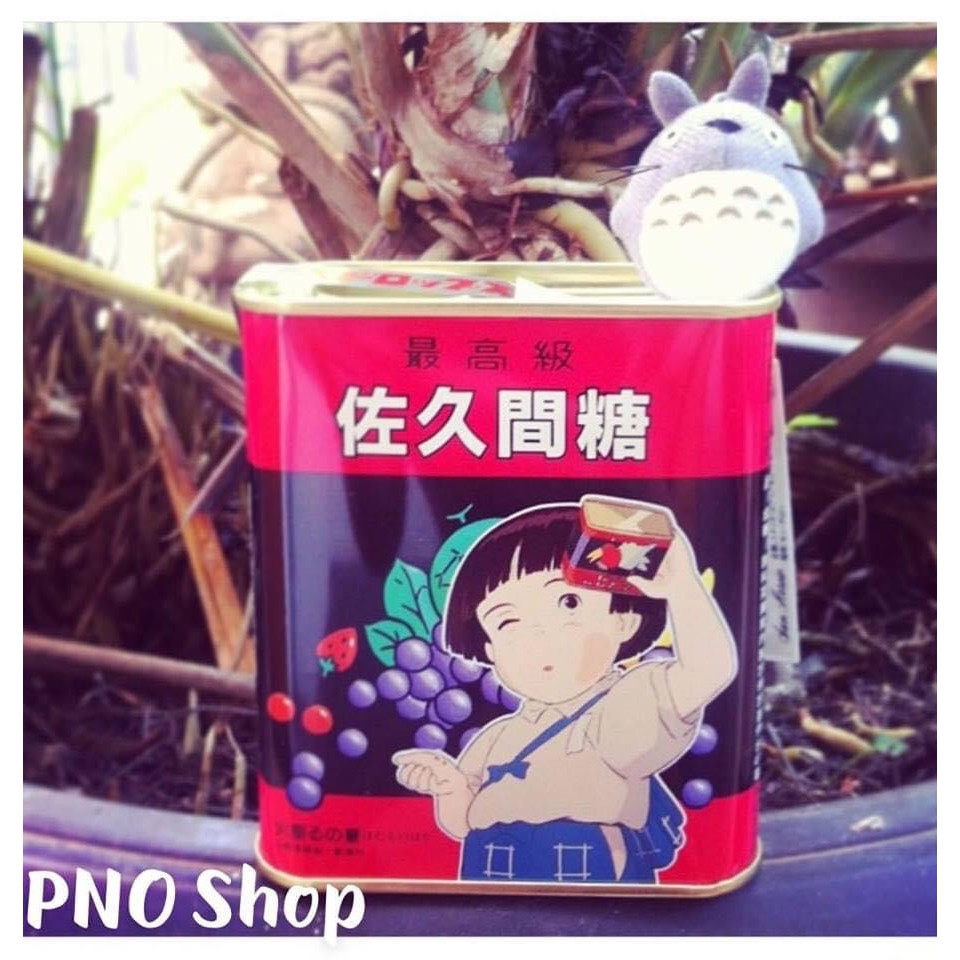 Kẹo trái cây Mộ Đom Đóm