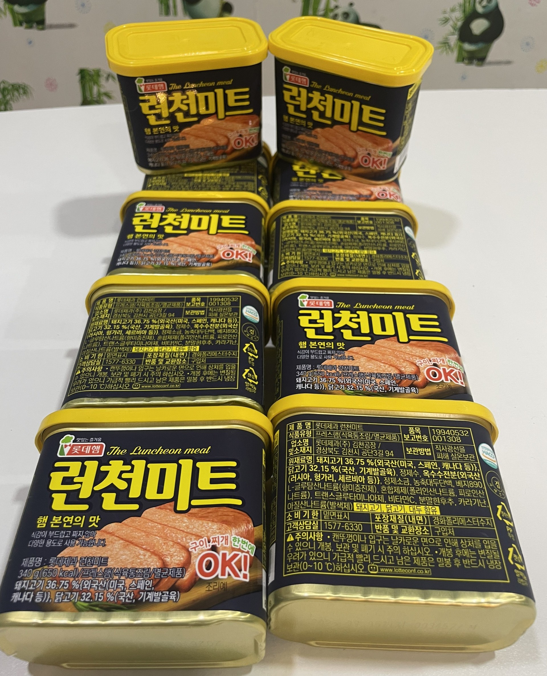 COMBO 4 HỘP THỊT  OK  HÀN QUỐC 340 gam date 2026