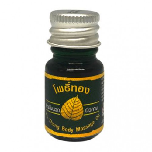 01 Chai Dầu Nóng Lá Bồ Đề Thái Lan 5ml