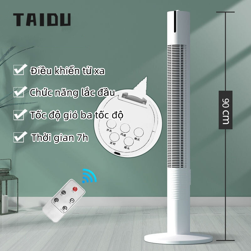 TAIDU electric fan vertical leafless household tower fan remote control silent time shake head fan charged fan