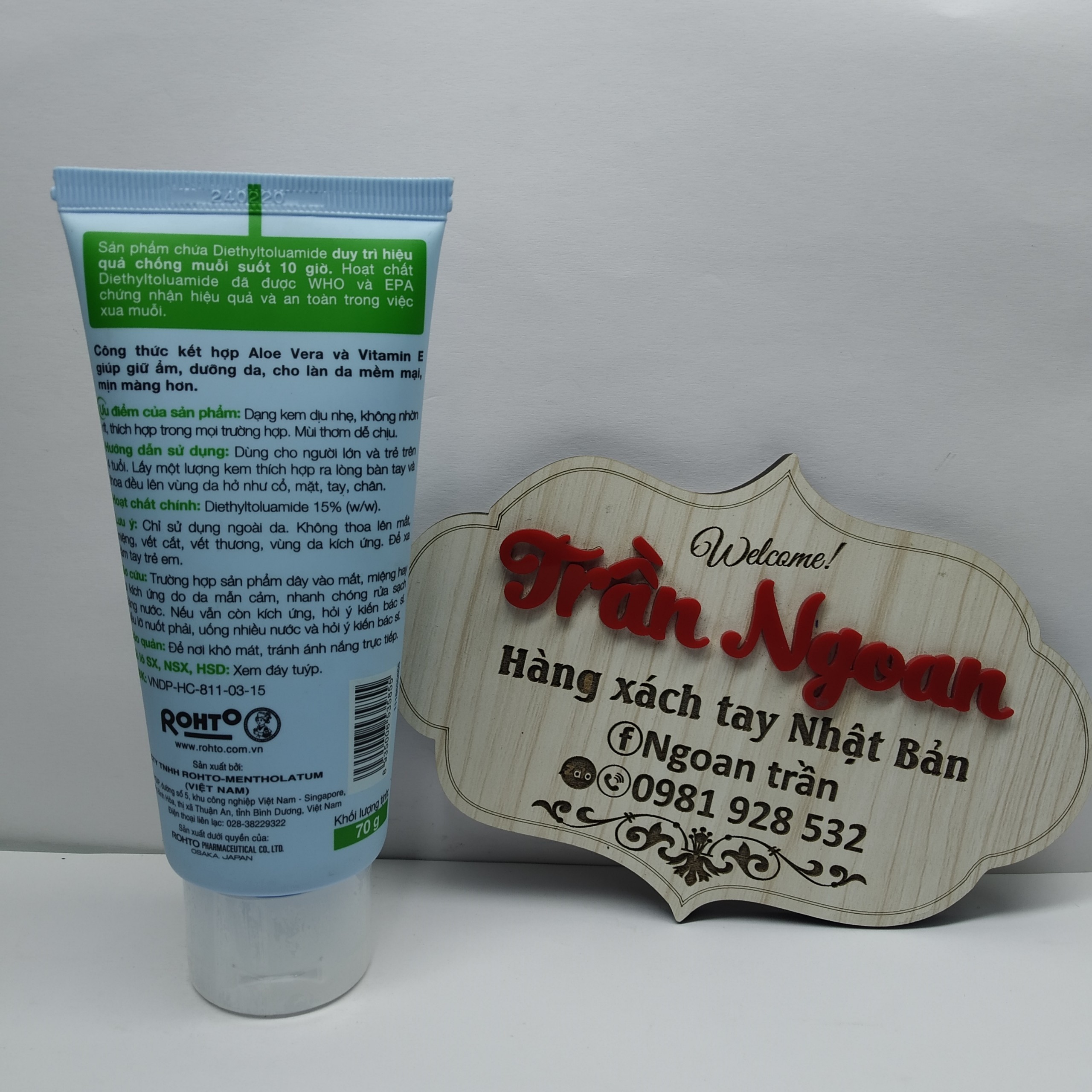Kem Chống Muỗi Remos Mentholatum - Tuýp 70g