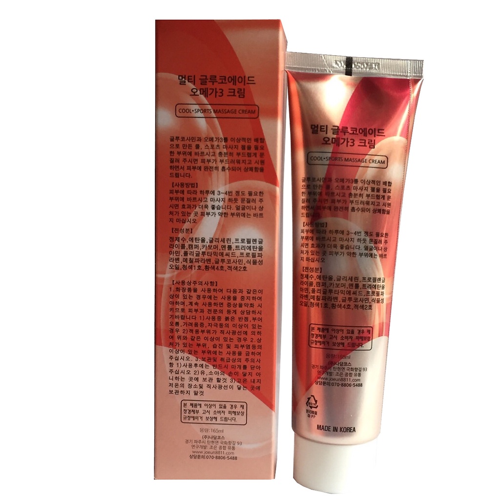 Dầu Xoa Bóp Khớp Multi Glucoaid & Omega3 Cream 165ml Hàn Quốc