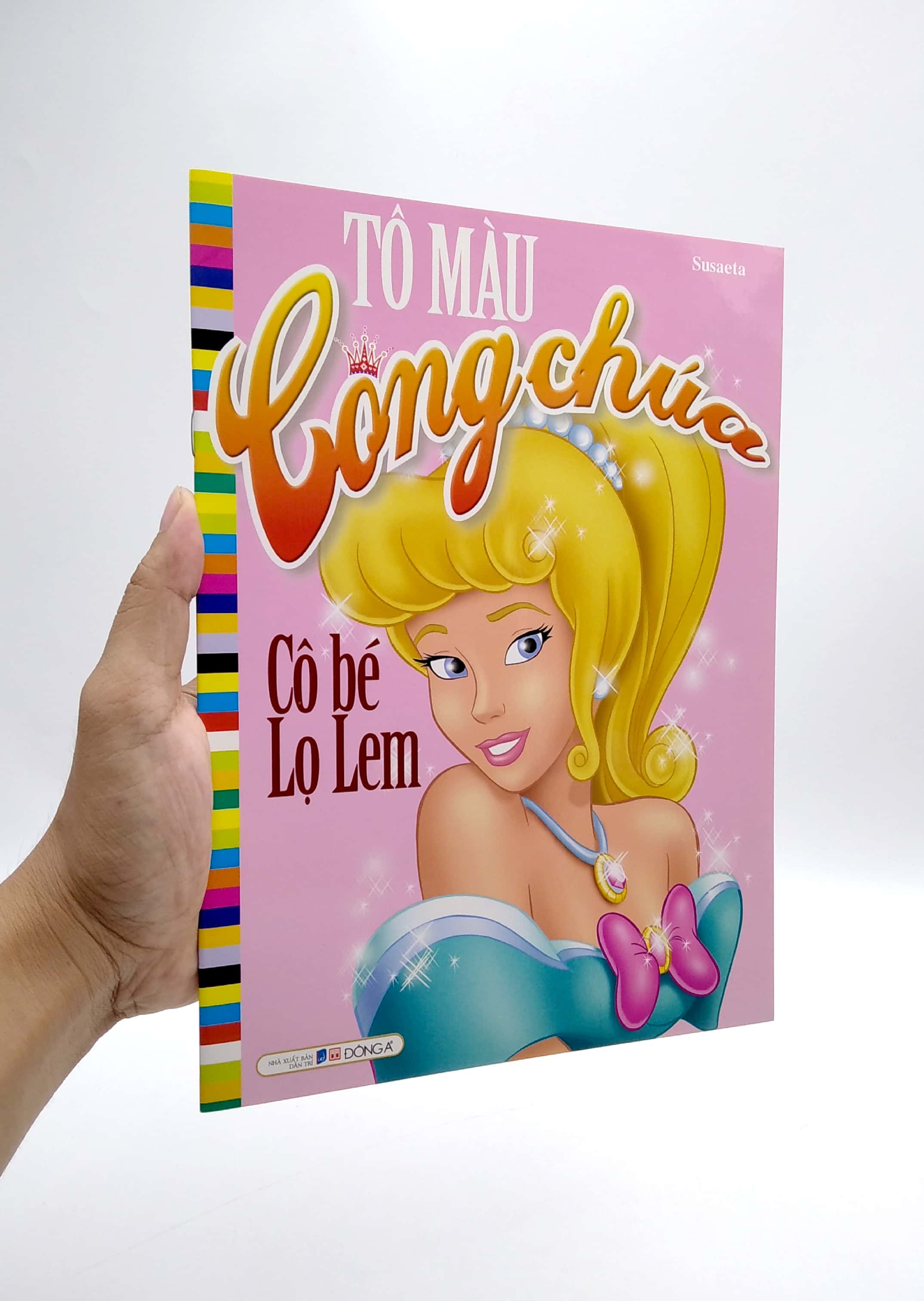 Fahasa - Tô Màu Công Chúa - Cô Bé Lọ Lem (Tái Bản 2021)