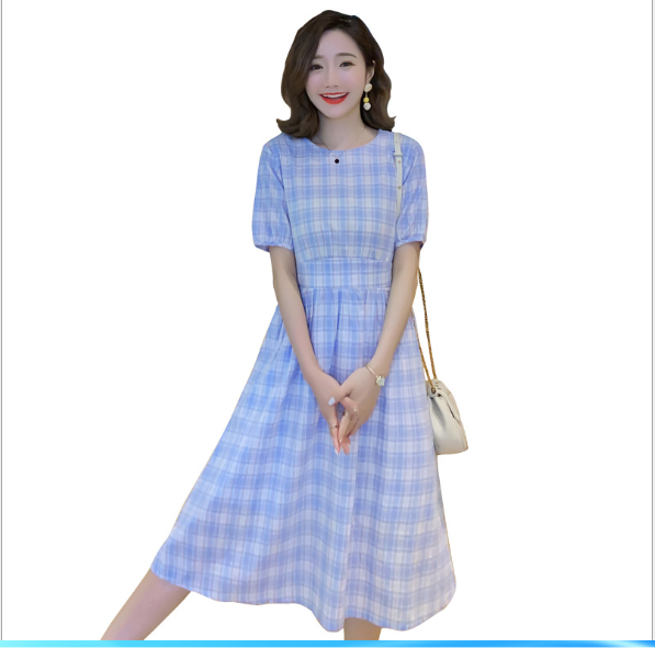 [HCM]ĐẦM BẦU VÁY BẦU CÔNG SỞ CA RỎ  XANH  KEM
