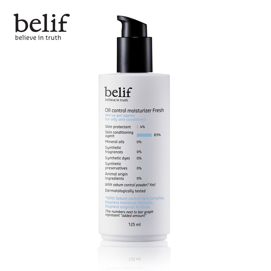 Sữa dưỡng cho da dầu Belif Oil Control Moisturizer Fresh 125ml