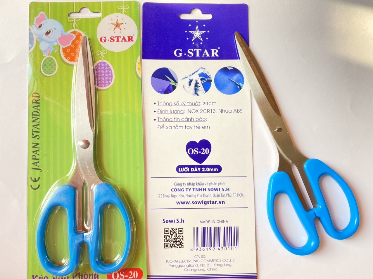 KÉO CẮT GIẤY CHUYÊN DỤNG GSTAR-0S20
