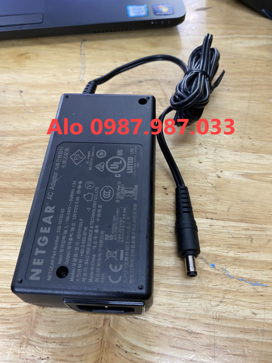Adapter nguồn NETGEAR 12V 5A