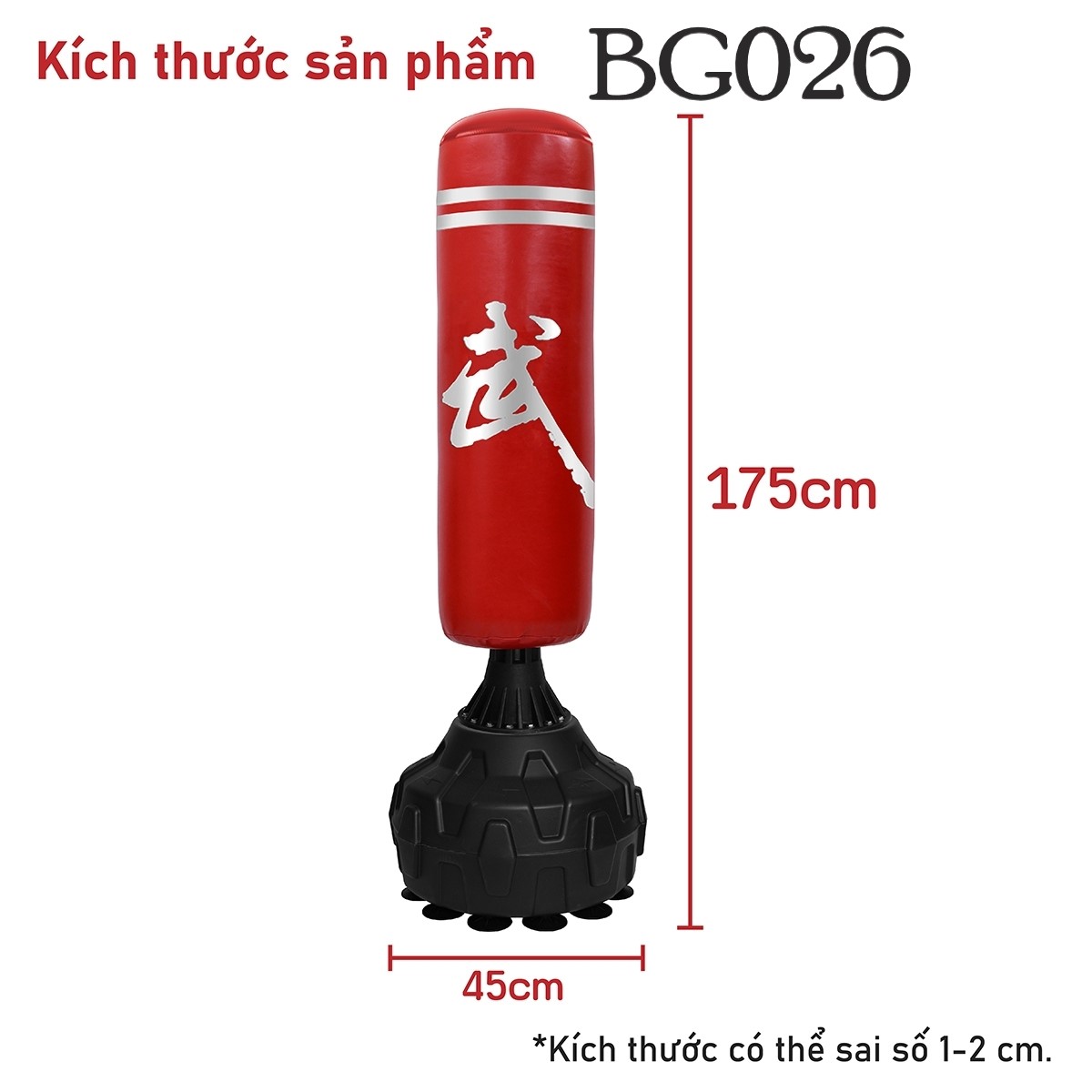[All boxing] Peruvian-boxing punch bag adult boxing punch bag Boxing Boxing Ring children boxing punch bag