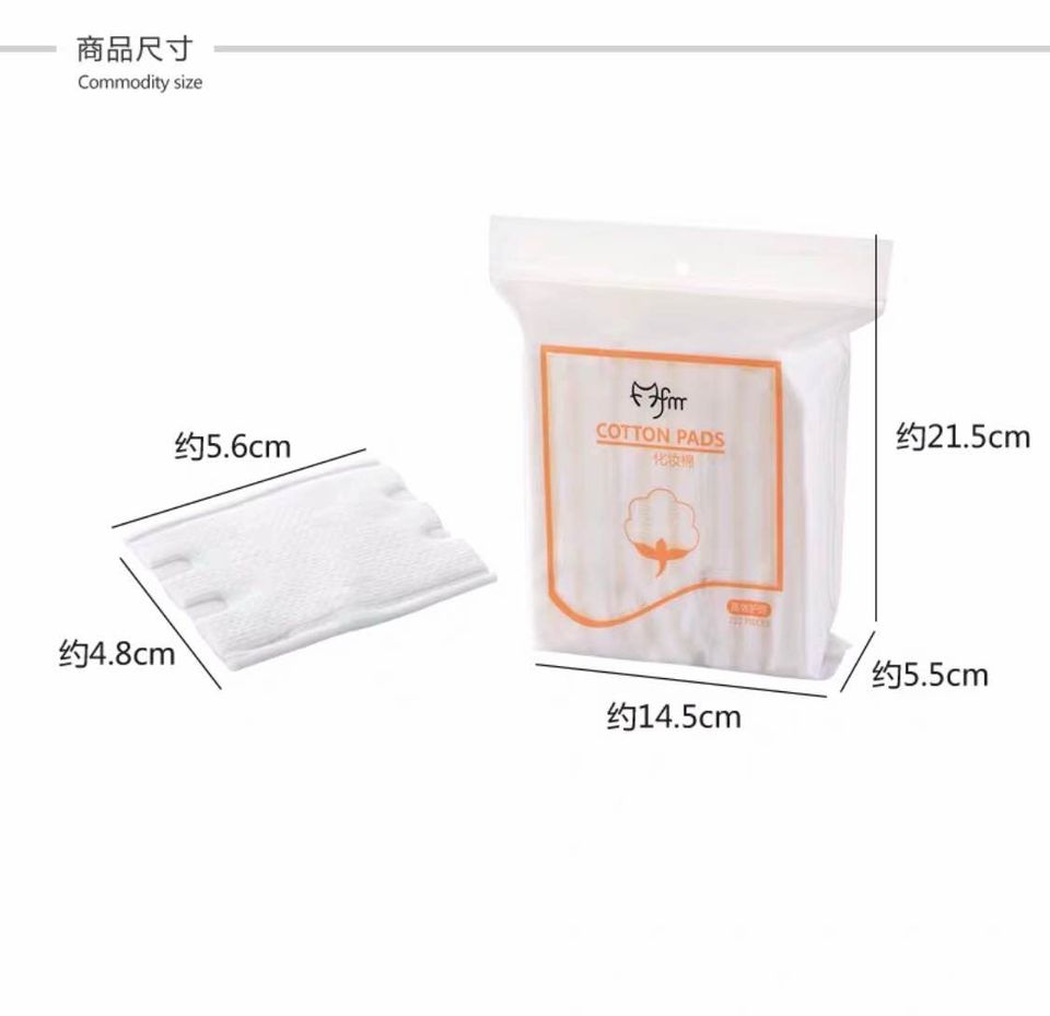 BÔNG TẨY TRANG COTTON PAGS( 1 BỊCH 222 MIẾNG)