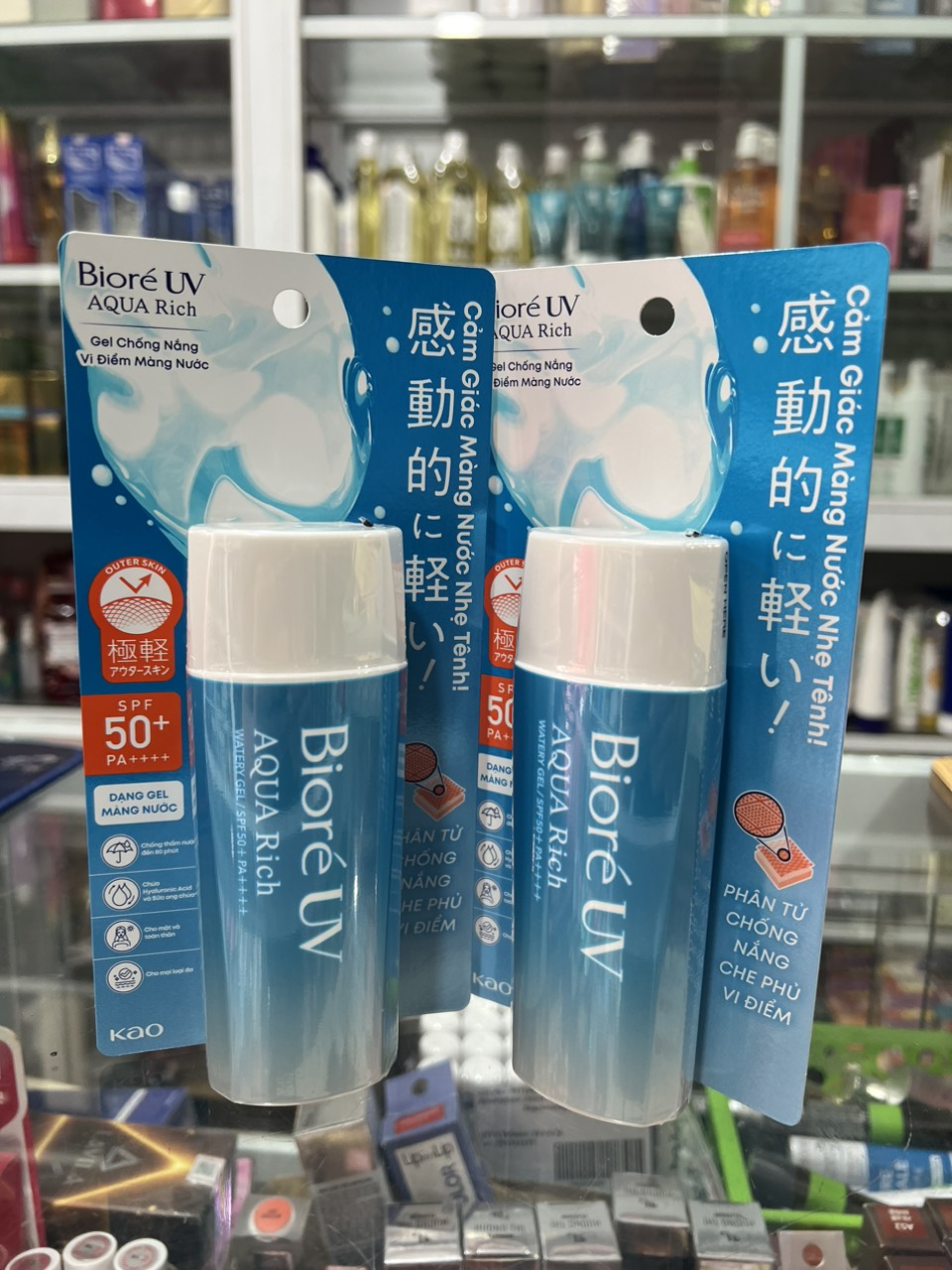 Kem chống nắng Biore UV Aqua Rich Watery Gel SPF50+/PA++++ 90ml