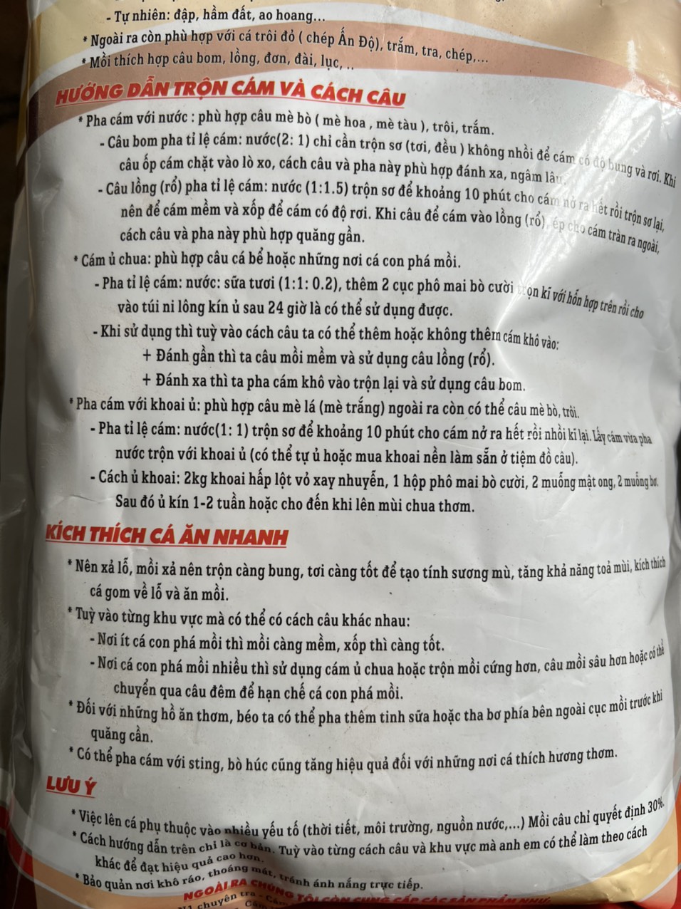 MỒI CÂU CÁ CÁM NGHĨA N7 - CHUYÊN CÁ MÈ