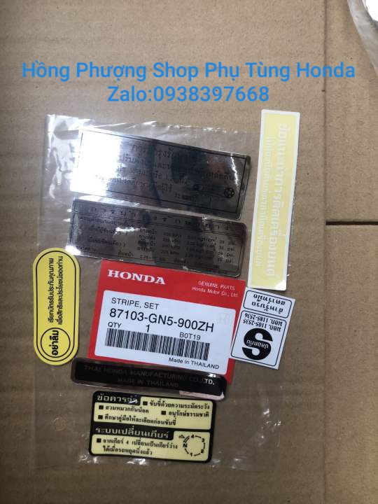 [HCM]BỘ TEM THÔNG SỐ DÀNH CHO XE  DREAM