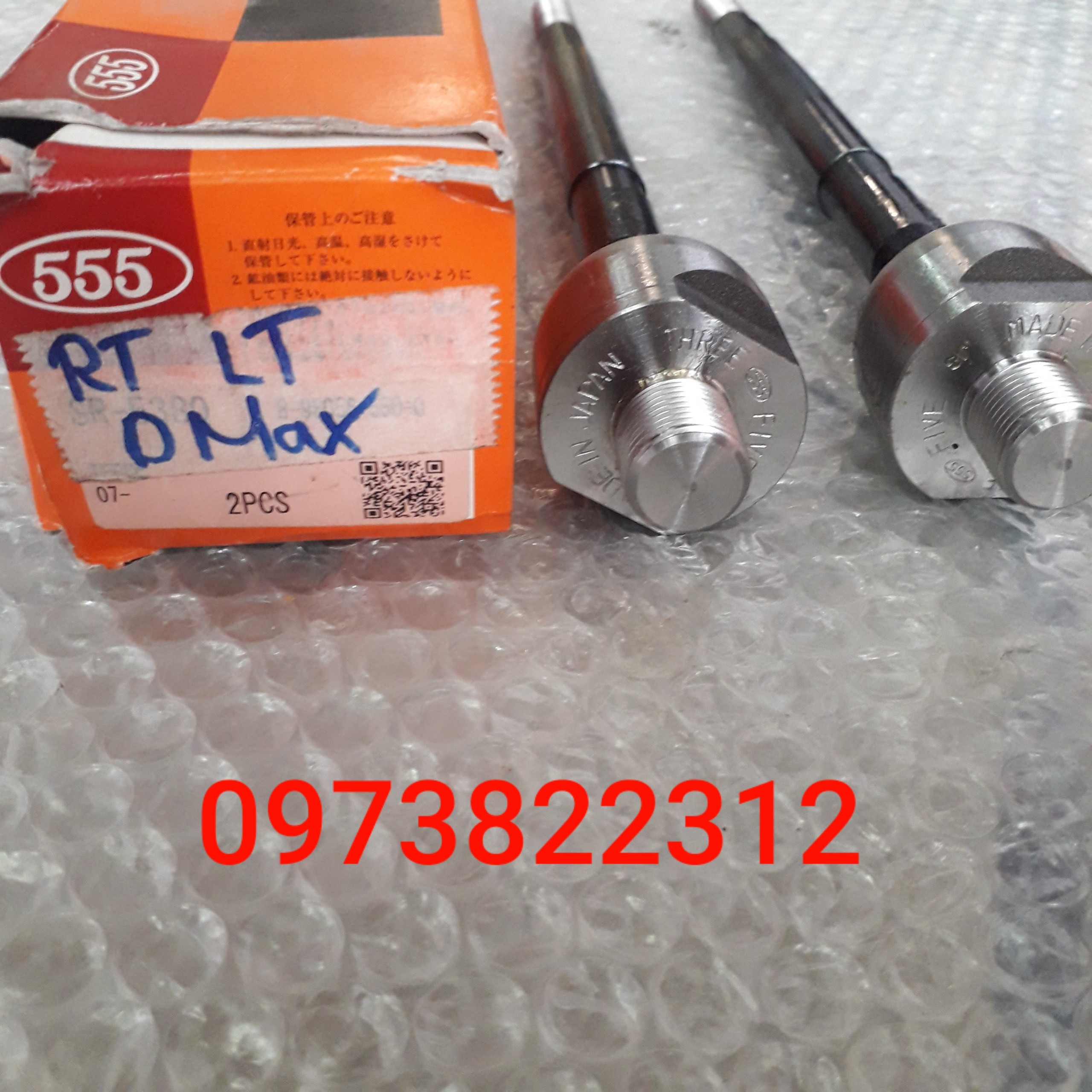 Rô tuyn lái trong Isuzu DMax 05-12 ( Giá 1 Chiếc) JAPAN