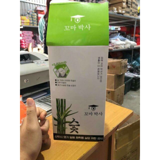SET 2 CHIẾC BÀN CHẢI THAN TRE BOSSI [TNMART]