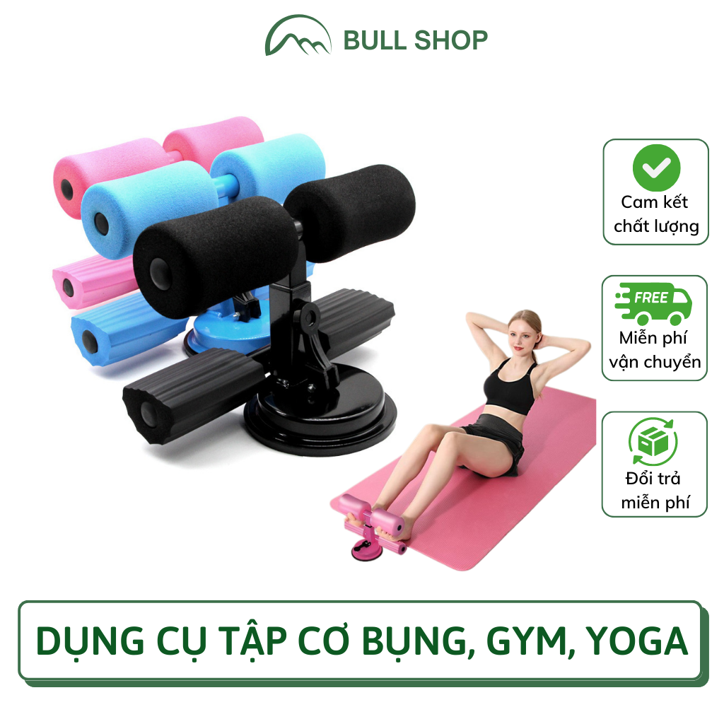 Dụng cụ tập cơ bụng đa năng có đế hút chân không