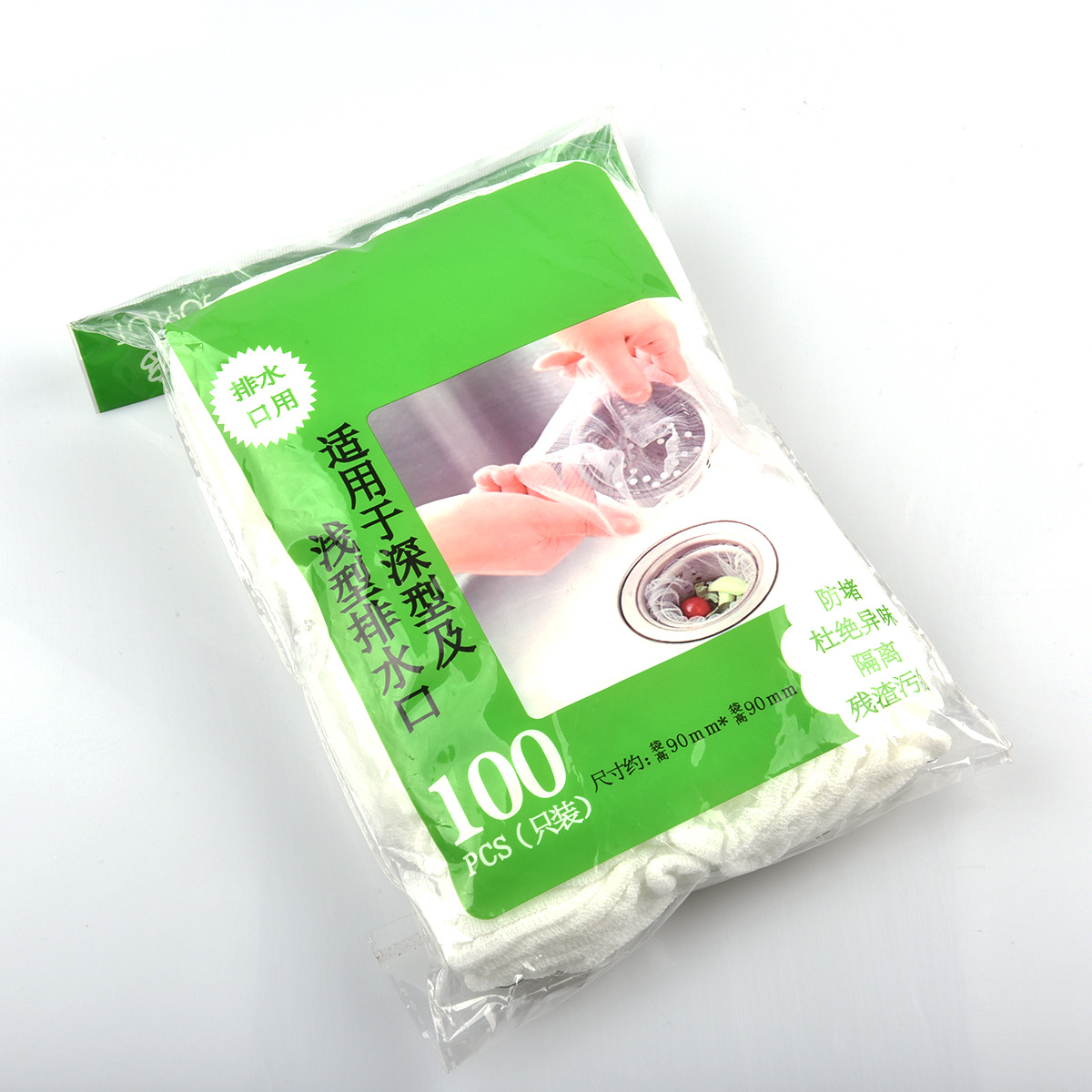 Combo 100 Túi lọc rác Bồn rửa chén
