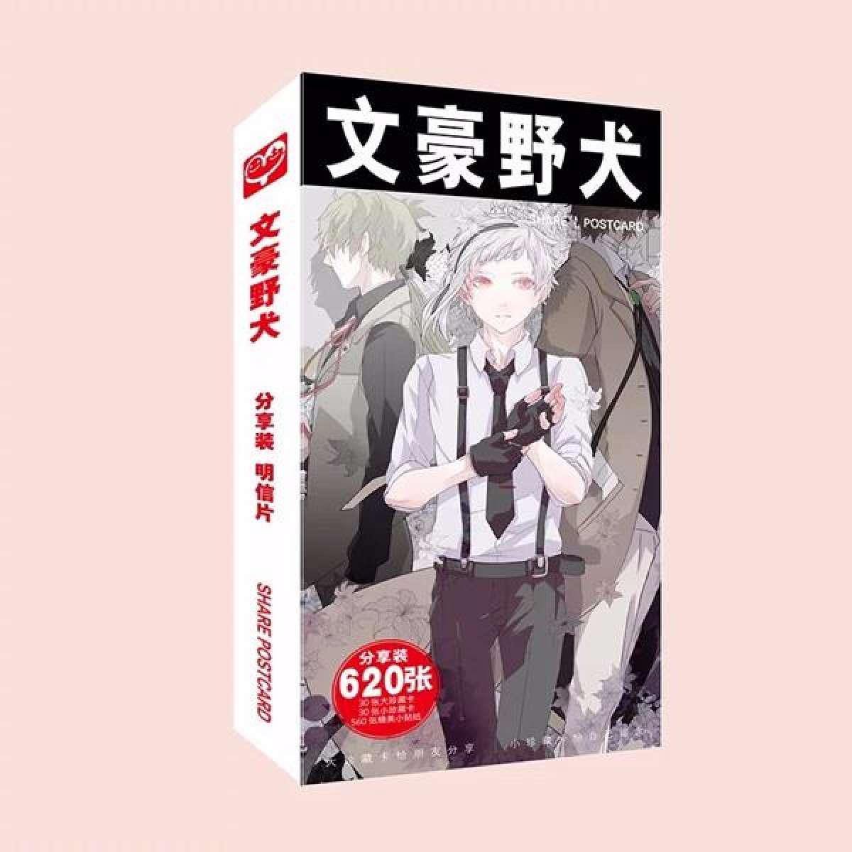 Postcard Bungou Stray Dogs: Dead Apple ver 2 hộp ảnh bộ ảnh có ảnh dán sticker lomo bưu thiếp ảnh truyện tranh anime