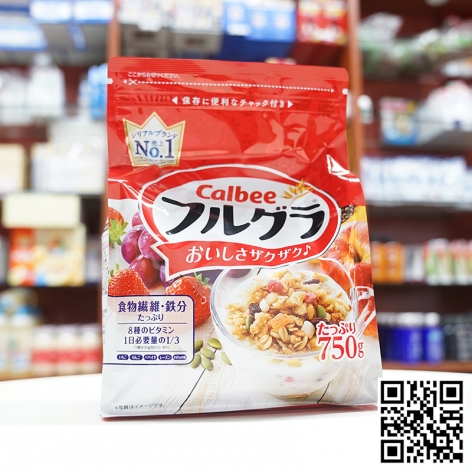 Ngũ cốc Calbee Táo Dâu Đỏ 750g