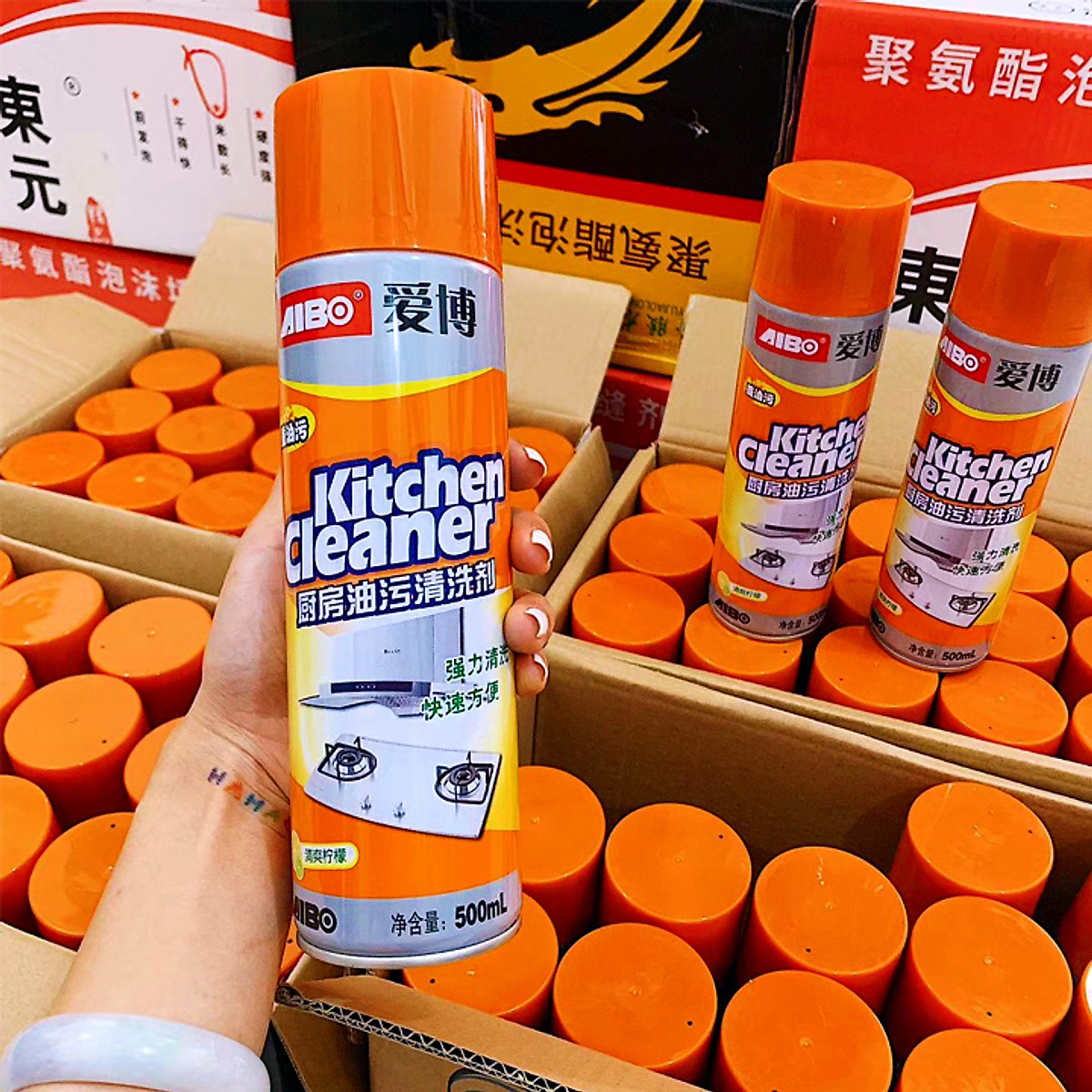 BÌNH XỊT TẨY RỬA DẦU MỠ NHÀ BẾP KITCHEN CLEANER 500ml
