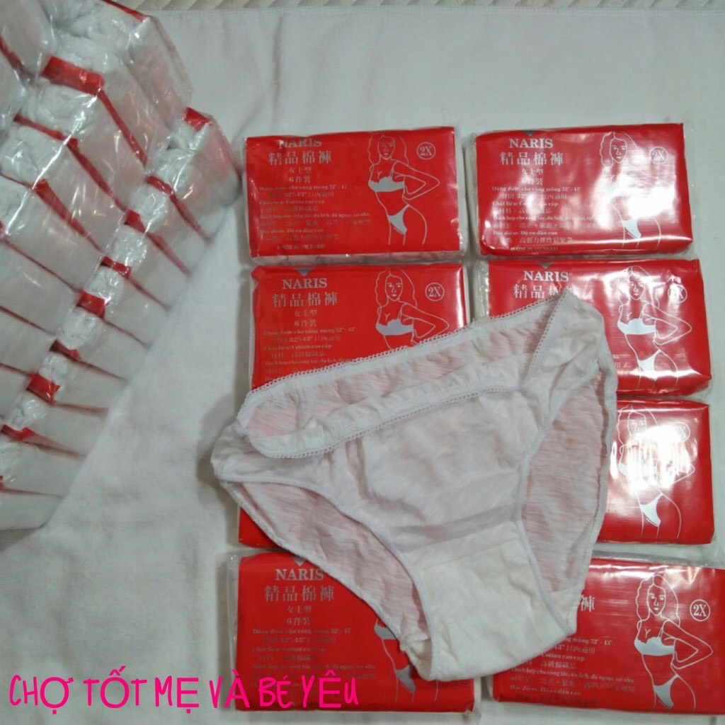 [HCM]QUẦN LÓT GIẤY VẢI COTTON LOẠI ĐẸP ( GÓI 6 QUẤN LÓT GIẤY COTTON DÙNG 1 LẦN CHO MẸ BẦU MẸ SAU SINH/SINH VIÊN HỌC QUÂN SỰ/ DU LỊCH  )