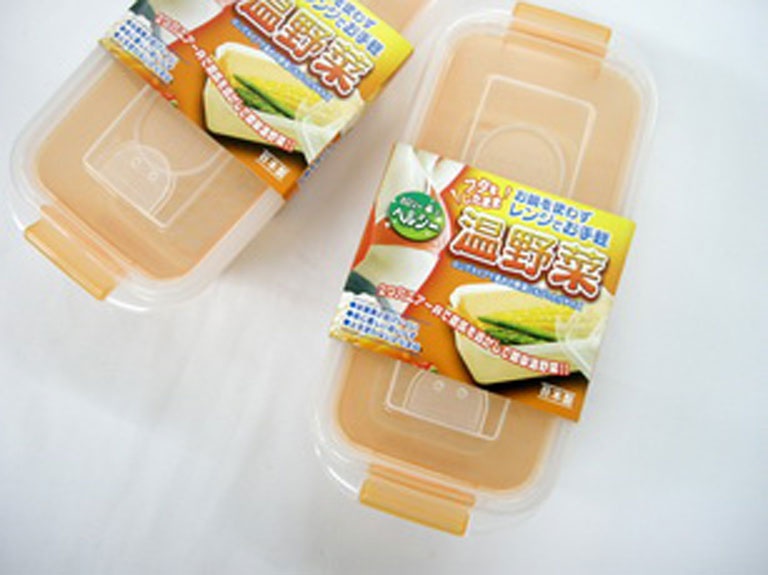 Hộp giữ nhiệt bảo quản dài YAMADA
