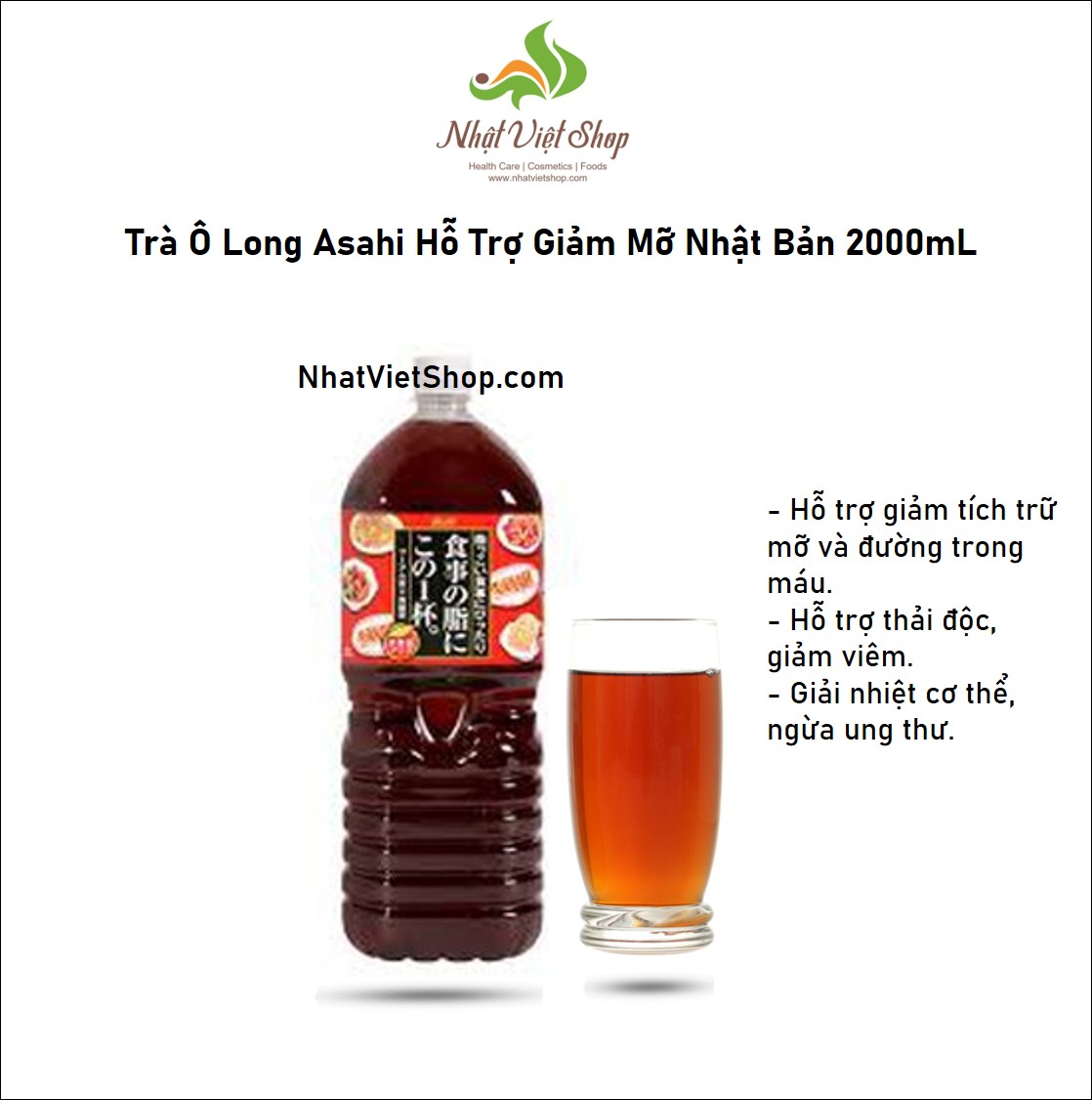 Trà Ô Long Asahi Hỗ Trợ Giảm Mỡ Nhật Bản 2000mL