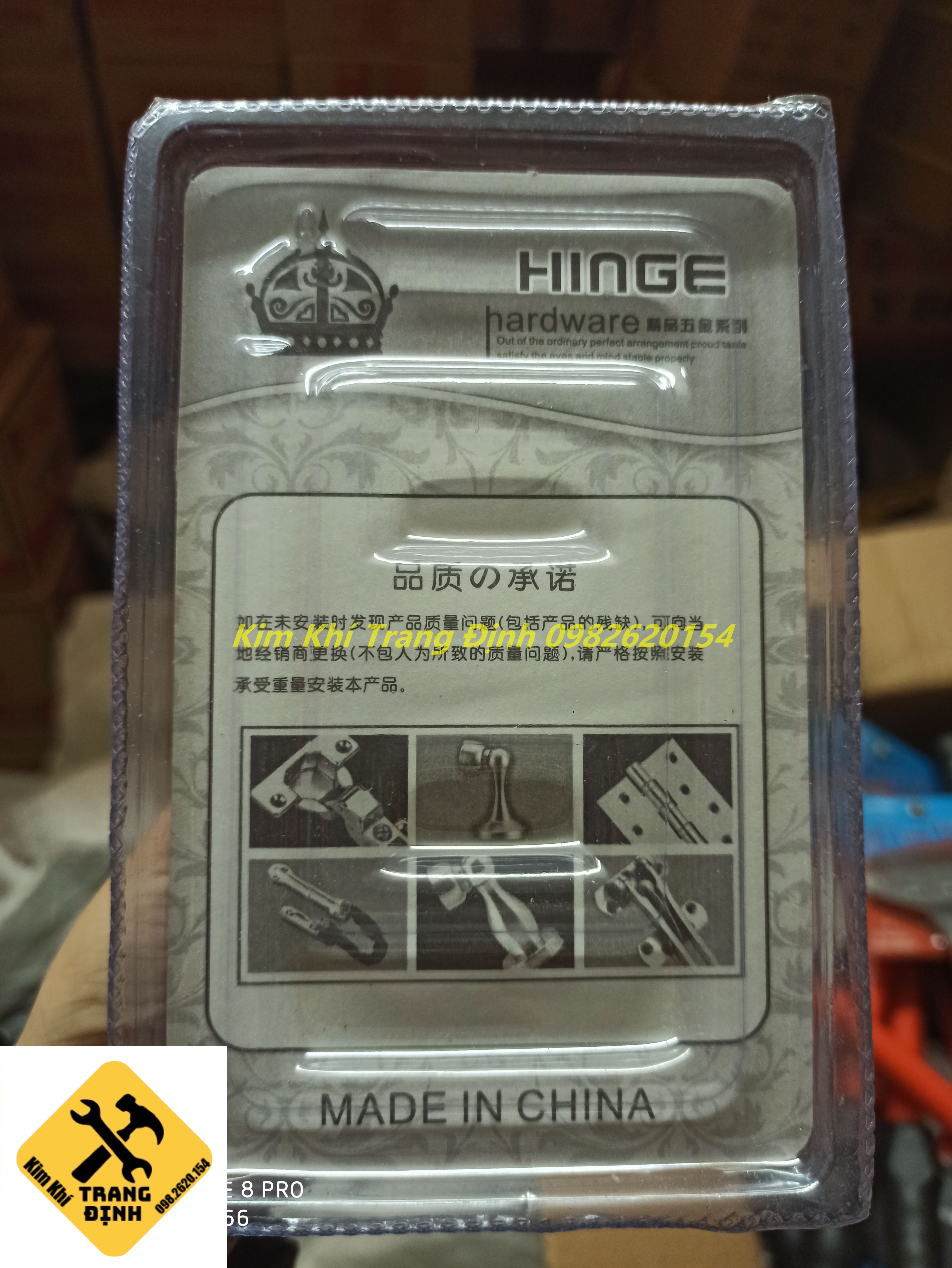 Chặn Cửa Inox - Hít Cửa Nam Châm Inox