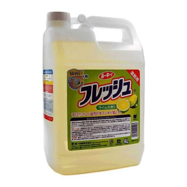Nước rửa bát Nhật Bản siêu đậm đặc Wai 900ml