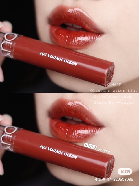 [HCM]Son Tint Nước Siêu Lì Lâu Trôi Romand Glasting Water Tint 4g