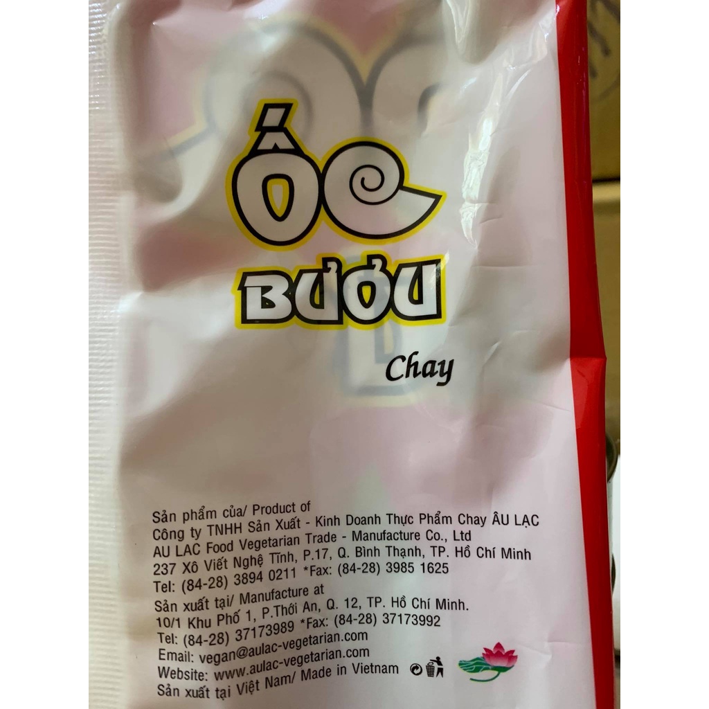 ỐC BƯU CHAY NGON LẠ - GÓI 210g