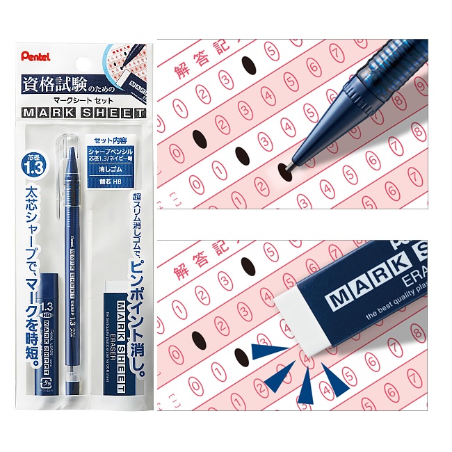 Bộ bút chì thi trắc nghiệm Pentel Mark Sheet ( Bút chì ruột chì tẩy)