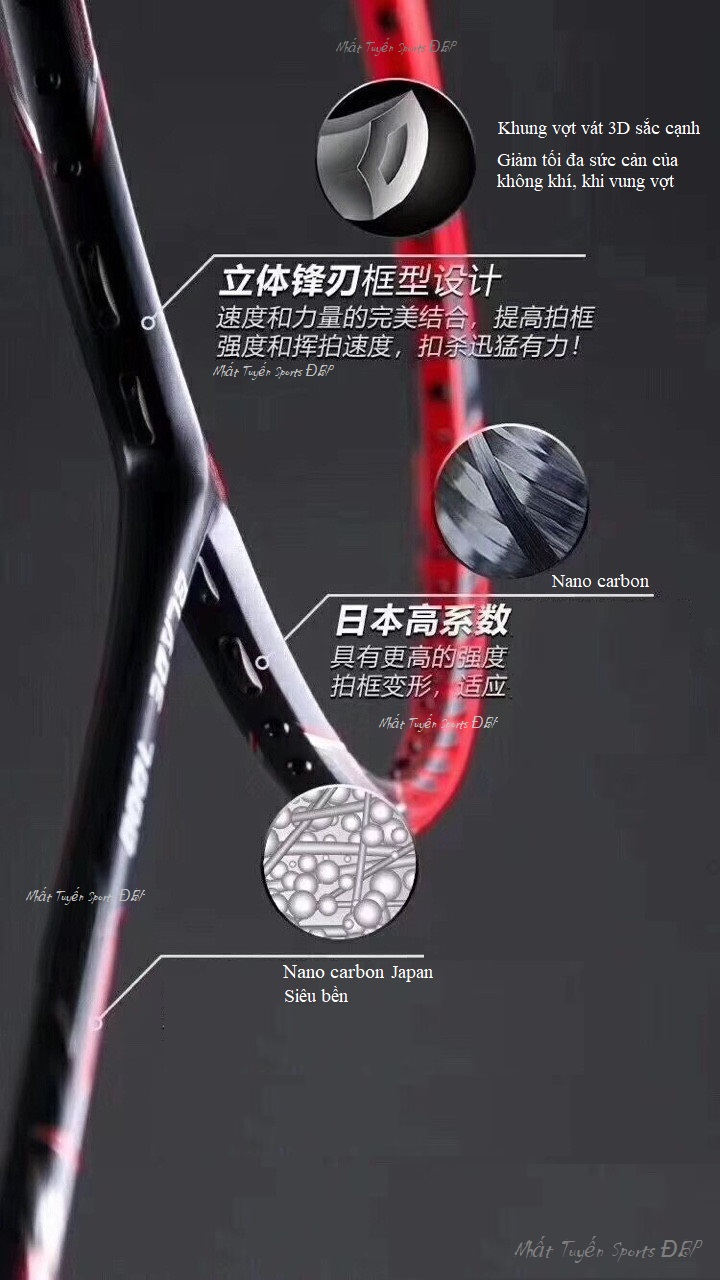 Vợt cầu lông VS VenSon Blade 7000 (Chính hãng)