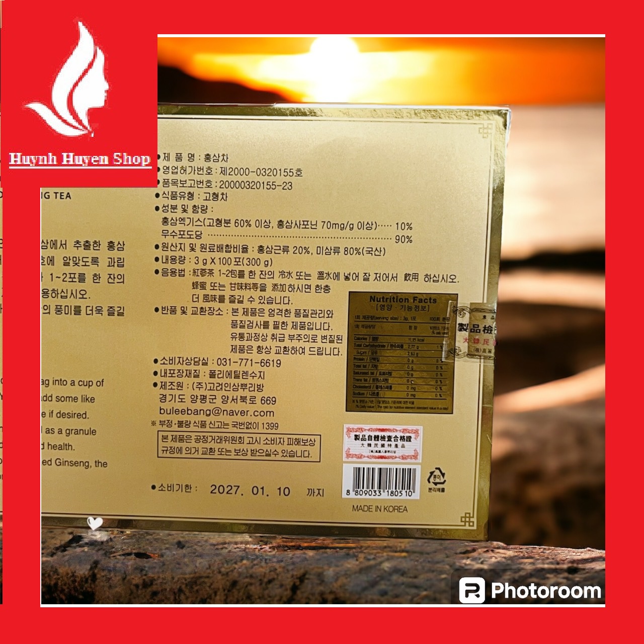 [Auth-Giá Sỉ] Trà sâm Hàn Quốc Korean Ginseng Tea Hàn Quốc hộp (100 gói*3g)