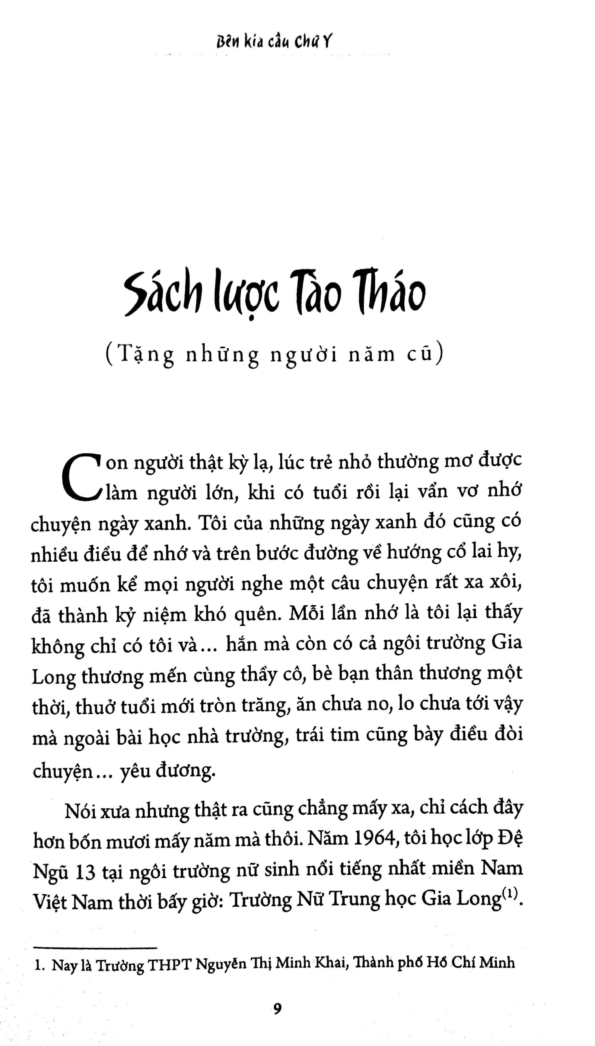 Fahasa - Bên Kia Cầu Chữ Y