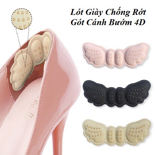 Lót giày chống rớt gót cánh bướm 4D có mặt gai silicon bám chân, mặt sau có keo dán – PK12
