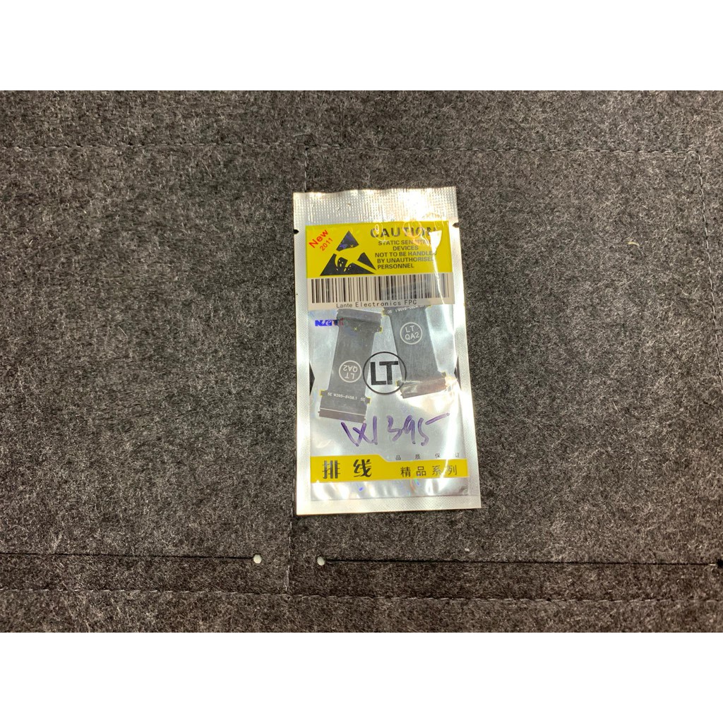 Lk cáp nguồn sony ericsson w395