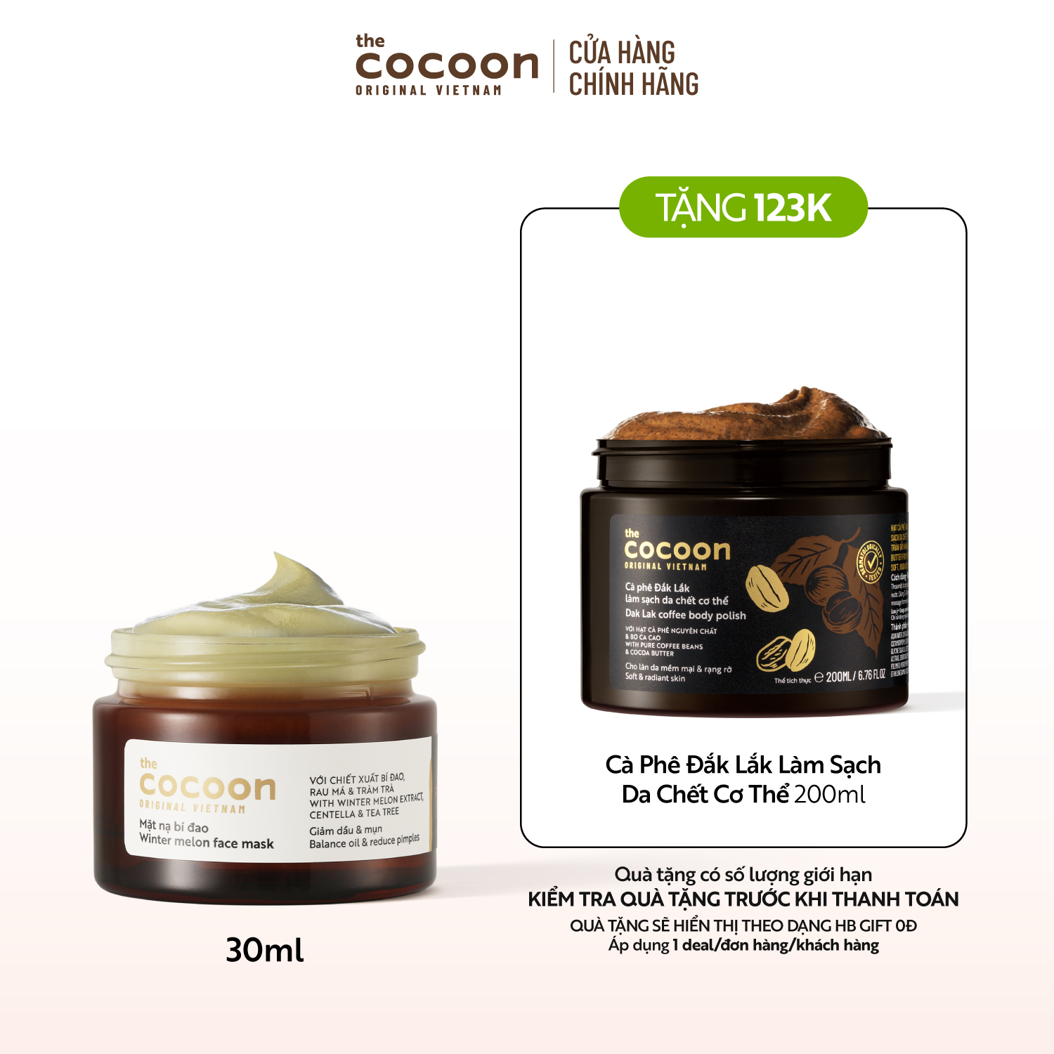 Mặt nạ bí đao Cocoon giảm dầu & mụn 30ml