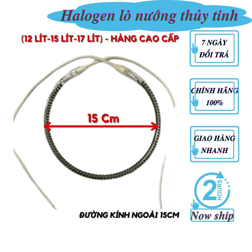 Bulb halogen oven glass outer diameter 15cm, inner diameter 13cm Gali/12 liter/15 liter/17 litres