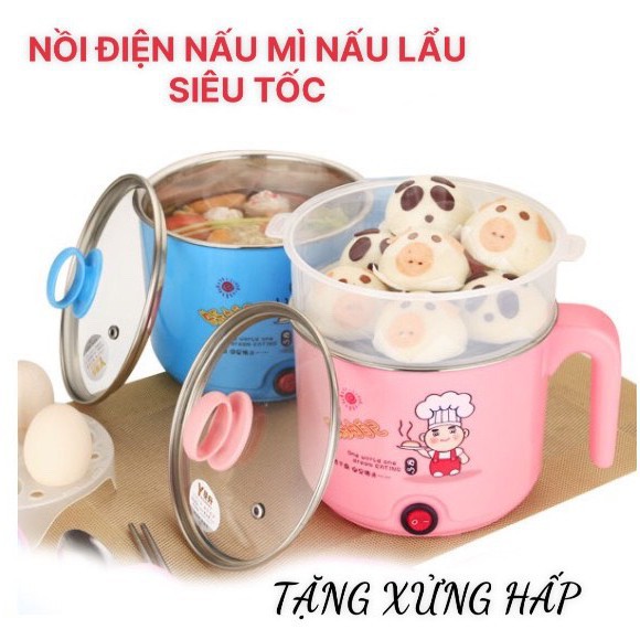 [Xã Hàng]Nồi lẩu điện đa năng có lồng hấp và nắp kính cao cấp, Ca điện mini nấu mì siêu tốc 18cm Thế Hệ Mới, Ruột nồi chống dính, có thể rán, sào, nấu, dùng xong lau là sạch.