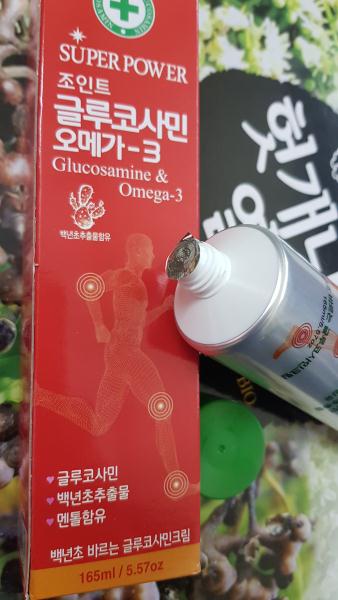 Dầu Xoa Bóp SUPER POWER Hàn Quốc hộp 165ml (Glucosamine & Omega-3)