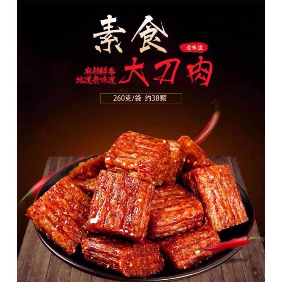 (HÀNG SẴN) Thịt hổ cay 1 bịch 258g / 38 gói nhỏ