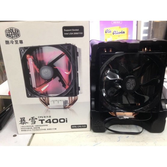 Tản nhiệt khí CoolorMaster T400i VSP