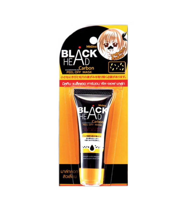 Lột Mụn Đầu Đen Mistine Blackhead 10g