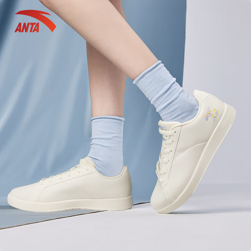 [DEAL TẾT] Giày thể thao sneaker nữ Anta 822238061