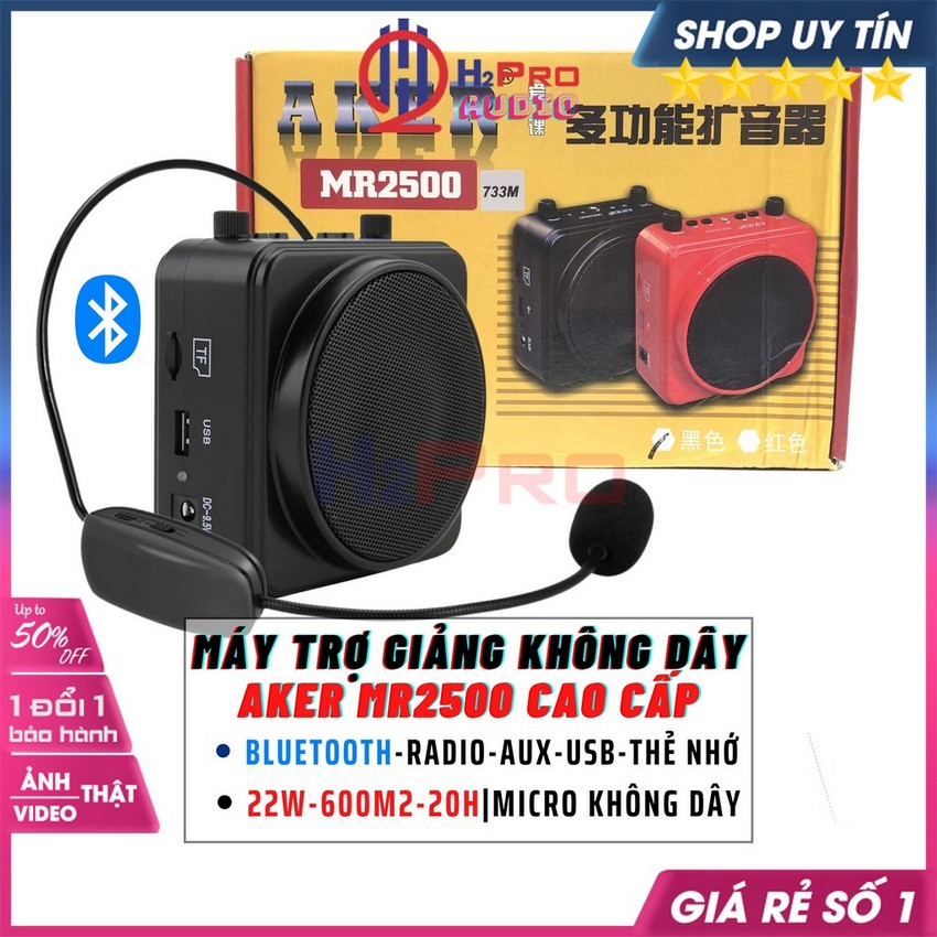 Máy trợ giảng không dây aker mr2500 22w-bluetooth-fm-usb-tf, loa trợ giảng không dây cao cấp cho giáo viên-h2pro audio