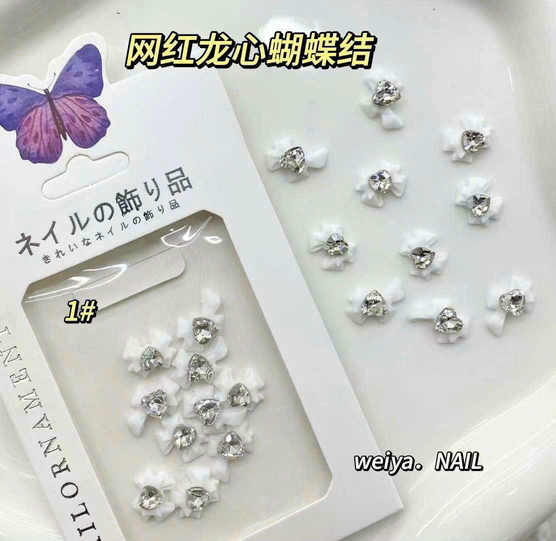 Charm Nơ Đá Trắng Trang Trí Móng Mẫu Mới Hot - TGN937
