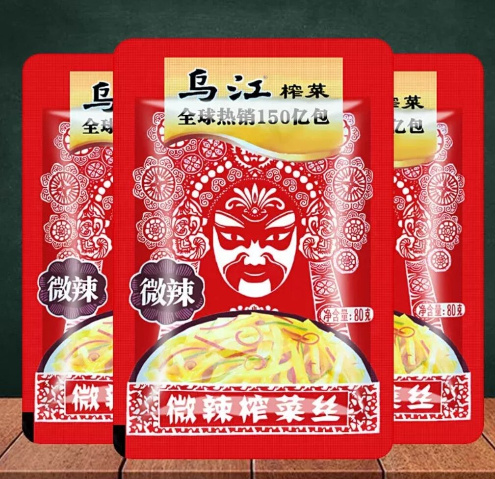 Củ cải muối Wujiang Trùng Khánh #cay_vừa