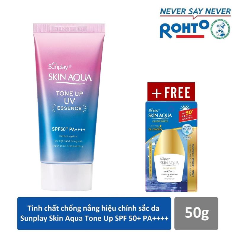 Tinh chất chống nắng hiệu chỉnh sắc da Sunplay Skin Aqua Tone Up UV Essence SPF50+ PA++++ 50g + Tặng Sữa chống nắng Sunplay Skin Aqua 5g nhập khẩu