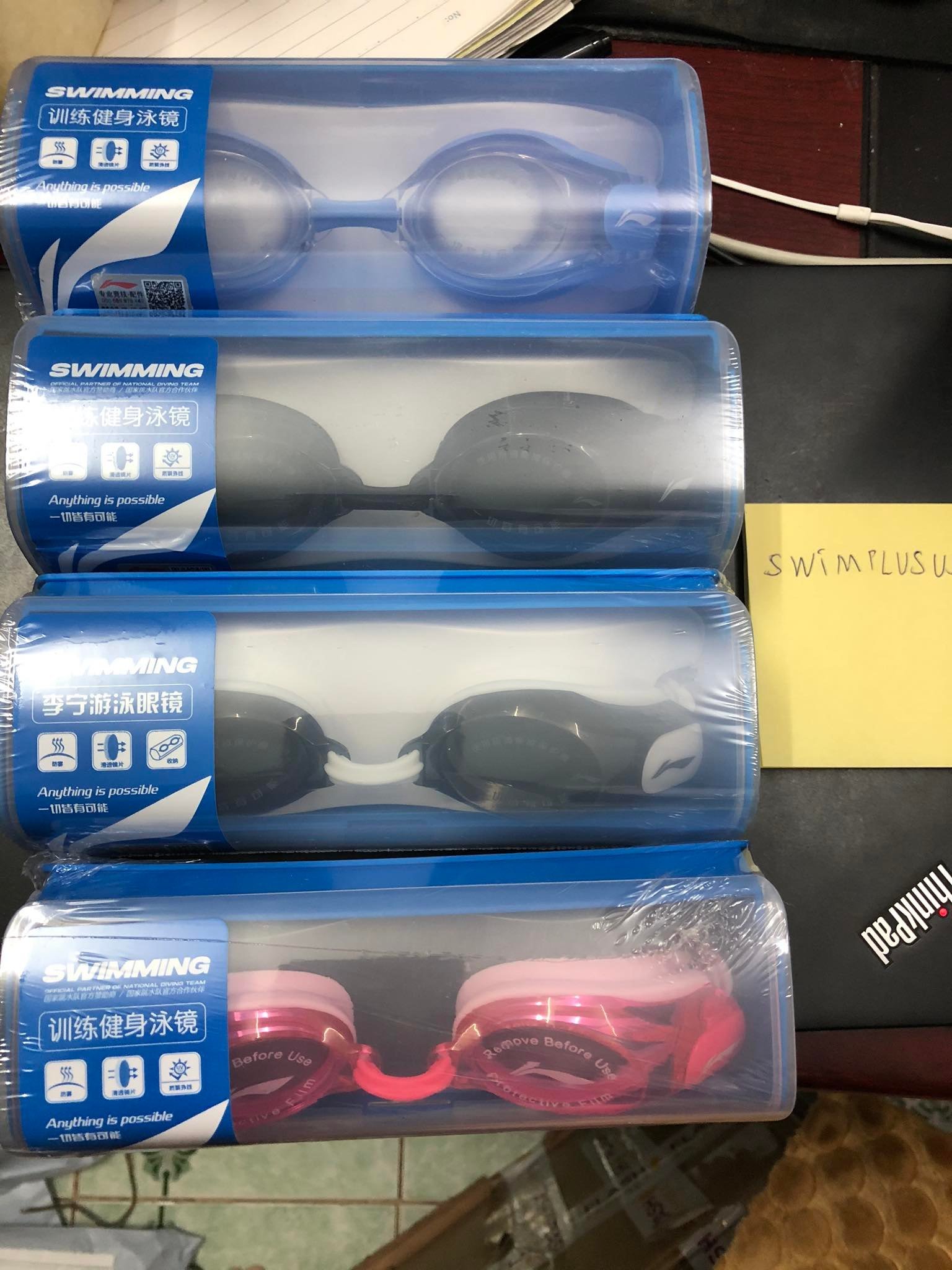 Kính bơi chính hãng Li-ning