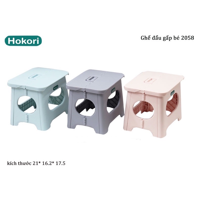 Ghế đẩu gấp bé hokori 2058